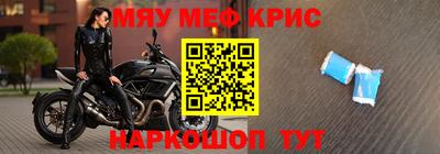 ALPHA PVP Кумертау