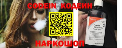ALPHA PVP Кумертау