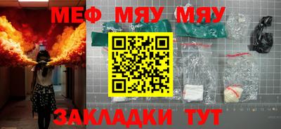 каннабис Кулебаки