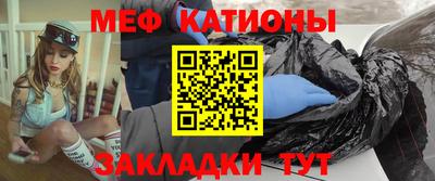 ALPHA PVP Кумертау