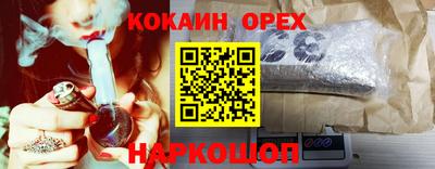 мет Кунгур