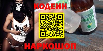 мет Кунгур