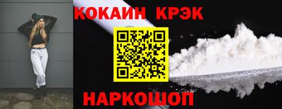 каннабис Кулебаки