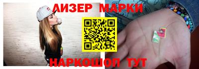 ALPHA PVP Кумертау