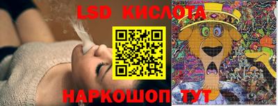 мет Кунгур