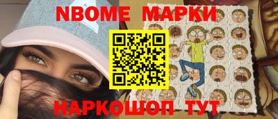 каннабис Кулебаки