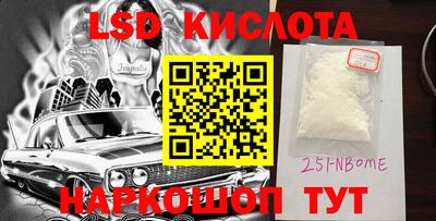 каннабис Кулебаки