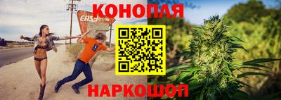 мет Кунгур