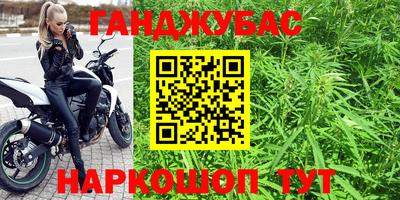 ALPHA PVP Кумертау