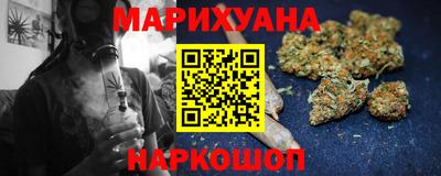 мет Кунгур