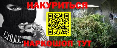 мет Кунгур