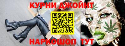 ALPHA PVP Кумертау