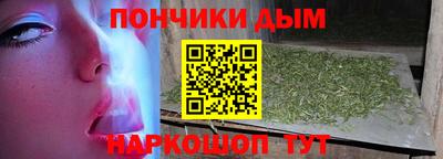 ALPHA PVP Кумертау