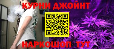 ALPHA PVP Кумертау