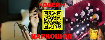 ALPHA PVP Кумертау
