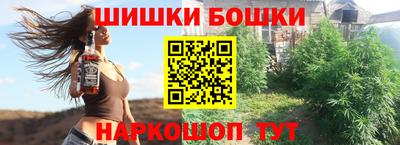 мет Кунгур