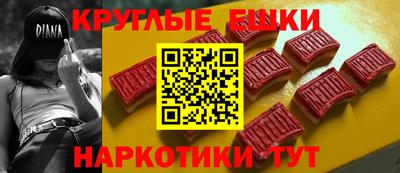 каннабис Кулебаки