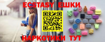 ALPHA PVP Кумертау