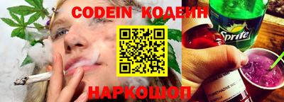 ALPHA PVP Кумертау