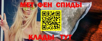 ALPHA PVP Кумертау