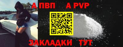 мет Кунгур