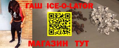 каннабис Кулебаки