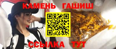 мет Кунгур